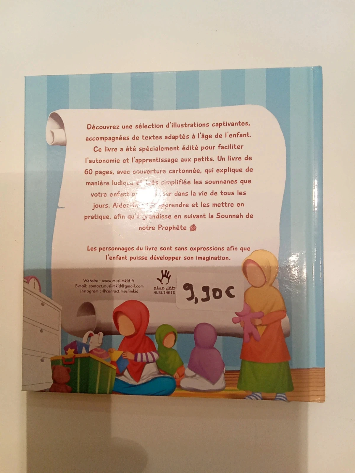 Mon livre des sounnanes – photo 2